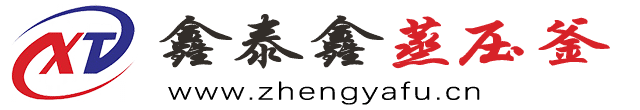 香蕉视频APP官网_污香蕉视频下载_香蕉视频APP官网厂家-山东大香蕉啪啪网智能装备有限公司