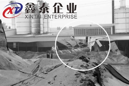 香蕉视频APP官网爆炸图片
